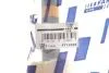 Торсион FAST FT13528 (фото 2)