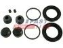 Ремкомплект супорта передній Peugeot Boxer /Citroen Jumper /Fiat Ducato 02- (Brembo 44mm) Fast FAST FT32474 (фото 1)
