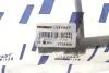 Вилка сцепления верхняя Fiat Doblo 1.2i, 1.3mjtd, 1.6mjtd, 1.9d, 1.9jtd, 1.9mjtd (00-16) Fast FAST FT52459 (фото 2)