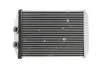 Радиатор обогрева Renault Kangoo II (08-), Master (10-)/ MB Citan/ Nissan NV400/ Opel Movano Fast FAST FT55067 (фото 1)