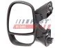 Зеркало левое электро короткое. с подогревом Renault Trafic (01-) 5-PIN Fast FAST FT88325 (фото 2)