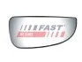 Скло дзеркала праве нижнє Fiat Ducato (06-) (14-) Fast FAST FT88549 (фото 2)
