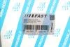 Замок дверей зад. лівий нижній Fiat Ducato (06-)(14-) Fast FAST FT95382 (фото 2)