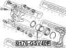 Поршень супорта гальмівного переднього FEBEST 0176GSV40F (фото 2)