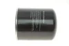 Фільтр осушуючий повітря FEBI BILSTEIN 01361 (фото 2)