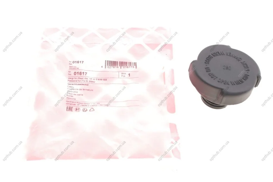 Кришка радіатора охолодження BMW E31/E32/E34/E36/E38/E39/E46/Z3 (00-99) (вир-во FEBI) FEBI BILSTEIN 01617 (фото 1)