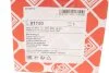 Подушка КПП MB Sprinter (вир-во FEBI) FEBI BILSTEIN 01750 (фото 7)