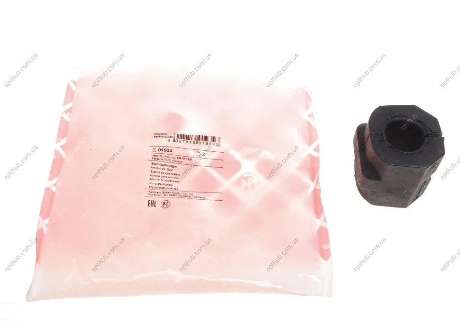 Втулка стабілізатора (переднього) Audi 100/200 -91 (d=21mm) (opt-om) FEBI BILSTEIN 01934 (фото 1)