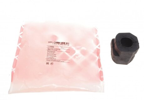 Втулка стабілізатора (переднього) Audi 100/200 -91 (d=21mm) (opt-om) FEBI BILSTEIN 01934