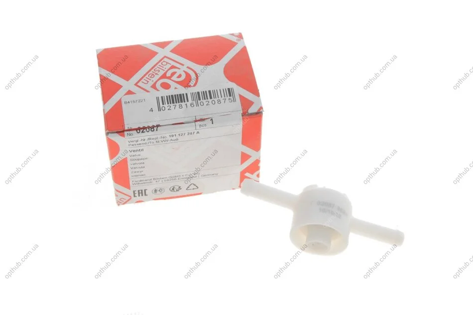 Клапан паливного фільтра AUDI 100, A6, VW GOLF III, PASSAT, T4 1.6-2.5TDI (89-00) (вир-во FEBI) FEBI BILSTEIN 02087 (фото 1)