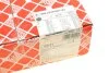 Диск гальмівний (передній) VW Caddy 83-92/Golf/Jetta 74-99/Passat 80-88/Polo 96-01 (239x12) (opt-om) FEBI BILSTEIN 02121 (фото 7)