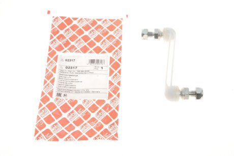 Тяга крана регулювання гальмівних зусиль MB Sprinter/VW LT 96- UA63 FEBI BILSTEIN 02317