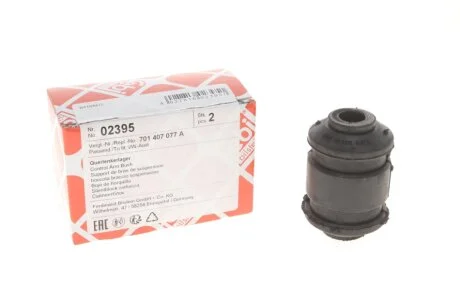 Сайлентблок рычага (переднего/сверху)) VW T4 UA63 FEBI BILSTEIN 02395