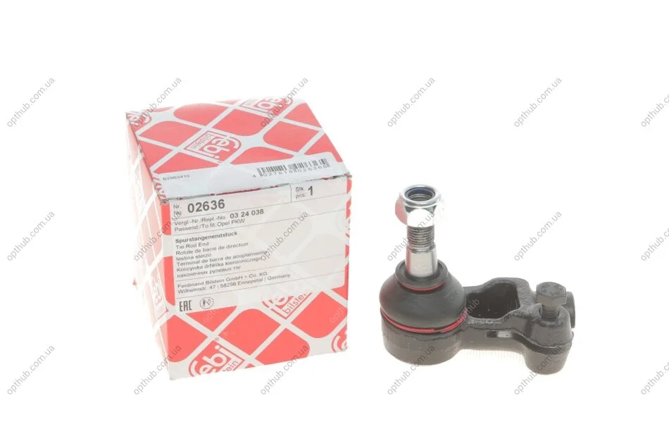 Накінечник тяги керма. DAEWOO LANOS 97- перед. міст праворуч (Вир-во FEBI) FEBI BILSTEIN 02636 (фото 1)