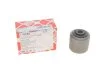 Сайлентблок рычага BMW E34 (-99) передн. ось, нижн. (пр-во Febi) FEBI BILSTEIN 02682 (фото 1)