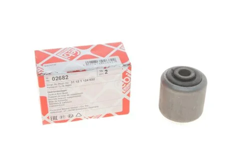 Сайлентблок рычага BMW E34 (-99) передн. ось, нижн. (пр-во Febi) FEBI BILSTEIN 02682