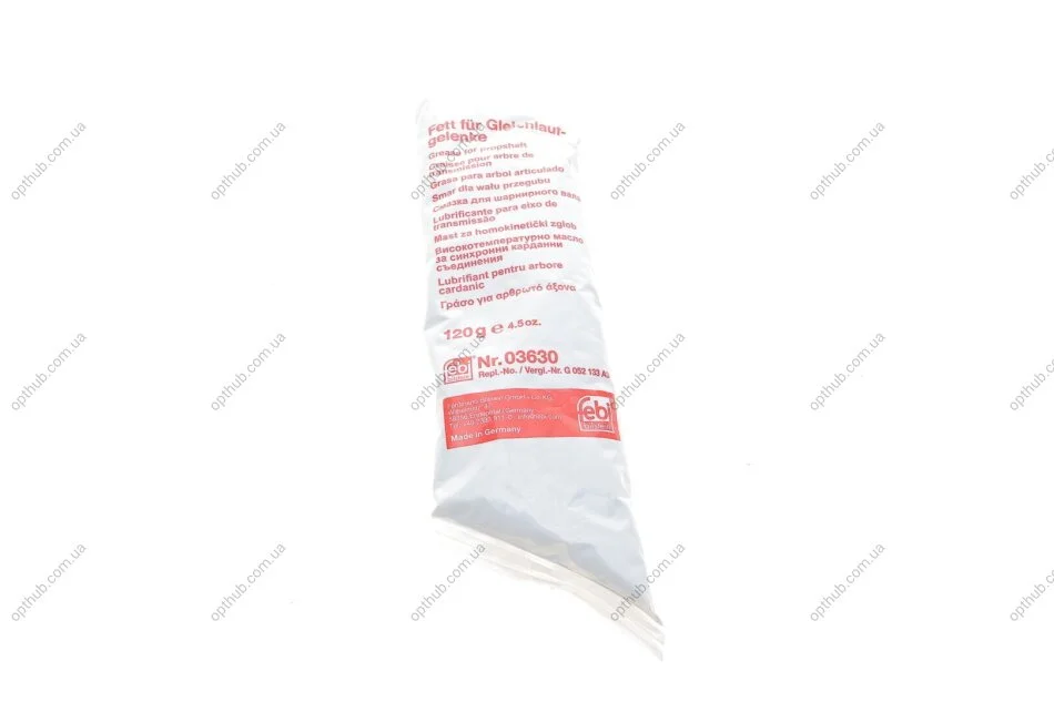 Мастило високотемпературне FEBI для шрус (120г) FEBI BILSTEIN 03630 (фото 1)