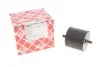 Подушка двигуна з обох боків BMW (вир-во FEBI) FEBI BILSTEIN 04076 (фото 1)