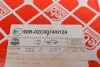 Диск гальмівний (передній) Ford Transit 91-00 T12"" (254x24.5) UA63 FEBI BILSTEIN 05647 (фото 5)