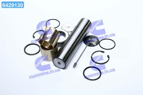 Р/к шкворня MB SK,NG (на сторону) с подшипником (Febi) FEBI BILSTEIN 06015