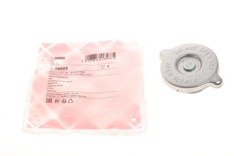 Кришка радіатора DB 207-609/Sprinter (1.4bar) UA63 FEBI BILSTEIN 06568