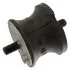 Подушка опори двигун. BMW передня (вир-во FEBI) FEBI BILSTEIN 06623 (фото 3)