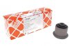 Сайлентблок рычага) Audi 80/90 -94/VW Passat -88 UA63 FEBI BILSTEIN 07558 (фото 1)