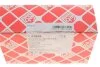 Подушка КПП AUDI 100, A6 (91-) передн. (вир-во Febi) FEBI BILSTEIN 07609 (фото 4)