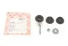 Тяга стаб. SEAT задн. (пр-во Febi) FEBI BILSTEIN 07863