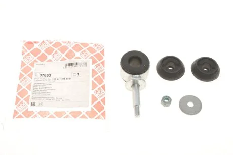 Тяга стаб. SEAT задн. (пр-во Febi) FEBI BILSTEIN 07863