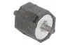 Подушка КПП BMW (вир-во FEBI) FEBI BILSTEIN 07999 (фото 2)