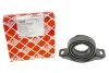 Пидшипник пидвисний MB E-class (W124) 85-95 (d=47mm) UA63 FEBI BILSTEIN 08538 (фото 5)