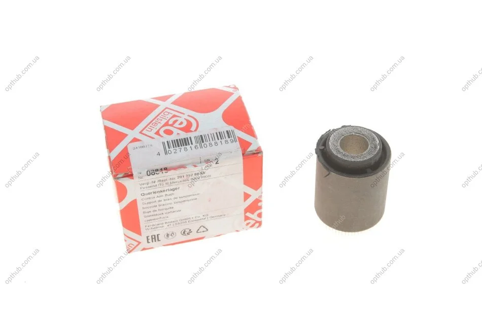 Сайлентблок стаб. MB W124, 201, 202 (98-00, 00-) задн. ось, нижн. (пр-во Febi) FEBI BILSTEIN 08818 (фото 1)