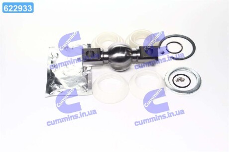 Р/к тяги MAN M90 (Febi) FEBI BILSTEIN 08957