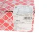 Диск гальмівний RENAULT CLIO задн. (вир-во FEBI) FEBI BILSTEIN 09073 (фото 5)
