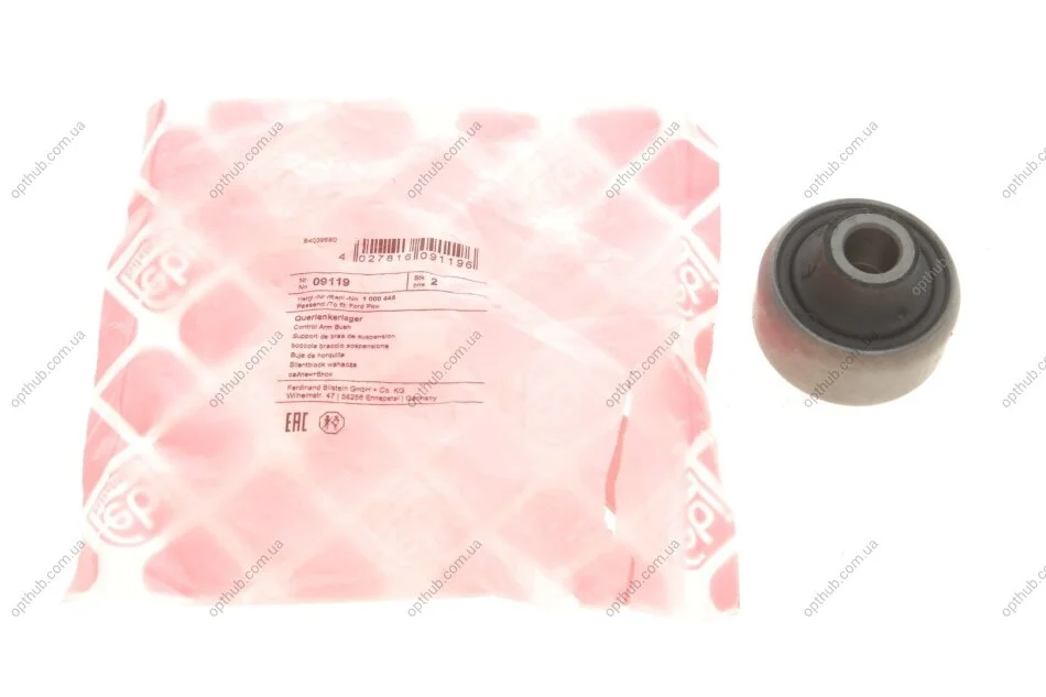 Сайлентблок рычага (переднего/снизу)) Ford Escort/Fiesta/KA 89-08 (opt-om) FEBI BILSTEIN 09119 (фото 1)