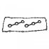 Прокладка кришки клапанної (компл.) BMW M50 ->92 (вир-во FEBI) 09768