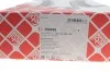 Комплект цепи ГРМ Audi A4/A6/A8/Q7/VW Touareg 2.7D/3.0D 03-11 (цепь + элементы) (симплекс (opt-om) FEBI BILSTEIN 100488 (фото 4)
