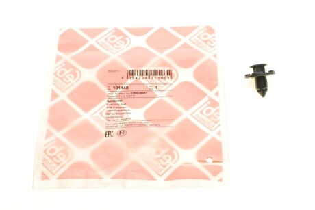 Кліпса кріплення Nissan/Mitsubishi (чорна) (opt-om) FEBI BILSTEIN 101146