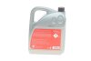 Олива ATF (5L) Dexron III/BMW ATF 6/Ford WSS-M2C922-A1/Toyota T-II,T-III UA63 FEBI BILSTEIN 101161 (фото 3)