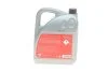 Масло ATF (5L) Dexron III/BMW ATF 6/Ford WSS-M2C922-A1/Toyota T-II,T-III UA63 FEBI BILSTEIN 101161 (фото 3)