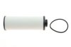 Фільтр АКПП Audi A6/A7 2.0-3.0 TFSI 11- UA63 FEBI BILSTEIN 101965 (фото 1)