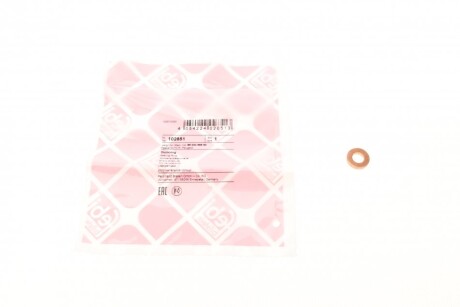 Шайба під форсунку Citroen Jumper/Jumpy/Peugeot Boxer/Expert 2.0 HDi 15- (7.3x14x2.25) (opt-om) FEBI BILSTEIN 102851