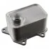Радіатор двигуна масляний SEAT; VW; SKODA; AUDI (вир-во FEBI) FEBI BILSTEIN 102853 (фото 1)