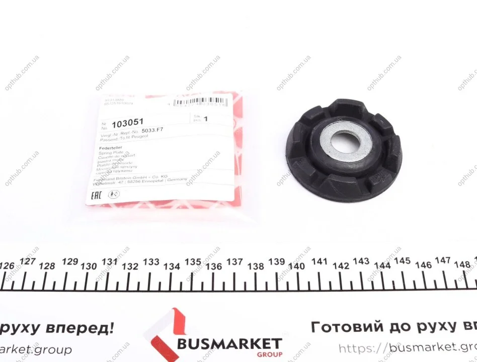 Подушка амортизатора (переднього) Citroen Berlingo/Peugeot Partner 08- (14.1x15.32x62.15) (opt-om) FEBI BILSTEIN 103051 (фото 1)