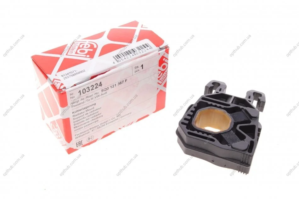 Подушка радіатора VW Golf VII/Passat/Tiguan/Touran 1.0-2.0 TSI/TDI 08- UA63 FEBI BILSTEIN 103224 (фото 1)