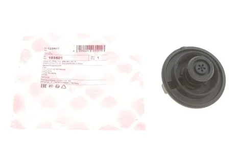 Кришка радіатора охолодження MB(вир-во FEBI) FEBI BILSTEIN 103501