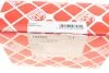 Подушка двигуна ліва Mitsubishi Outlander I 2003 - 2010 (вир-во Febi) FEBI BILSTEIN 103582 (фото 7)