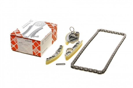 Комплект ланцюга ГРМ Audi A4/A5/A6/A8/Q5/VW Touareg 06-18 UA63 FEBI BILSTEIN 104145