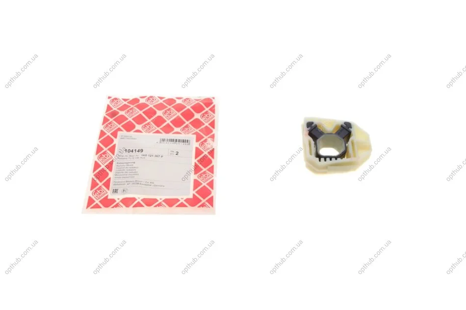 Кронштейн радіатора верхній VW Caddy 1.4i/1.6i/2.0SDI 03- UA63 FEBI BILSTEIN 104149 (фото 1)
